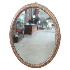 17th Century Italian Louis XIV Carved Wood Antique Oval Wall Mirror