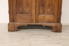 17th Century Italian Louis XIV Walnut Carved Wardrobe or Armoire