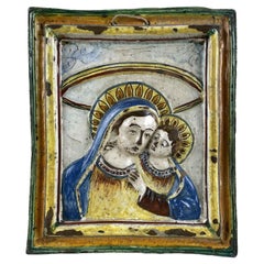 17th Century Italian Madonna with Child Relief Wall Plaque