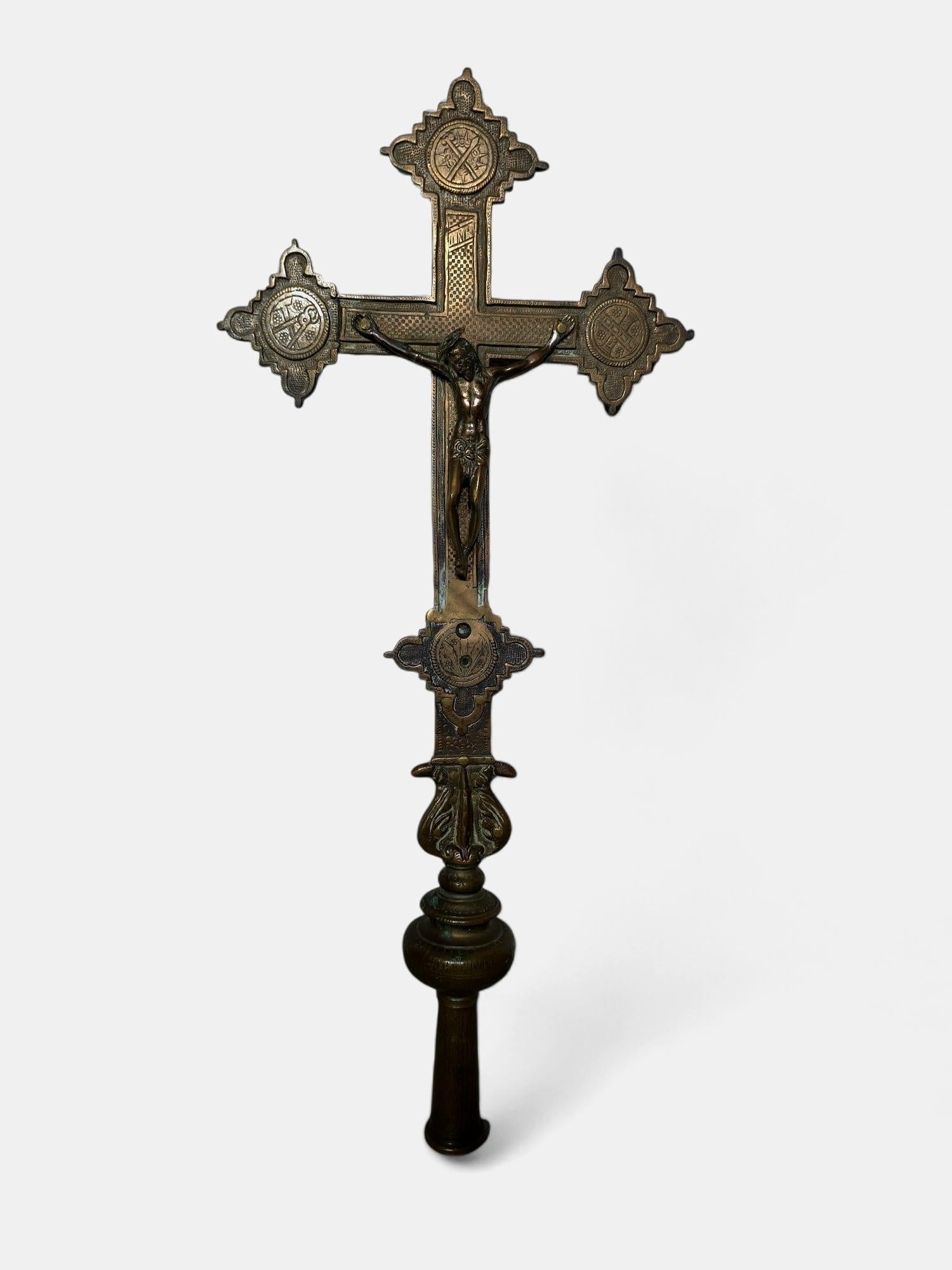 Croix de procession italienne en bronze du XVIIe siècle en vente 10