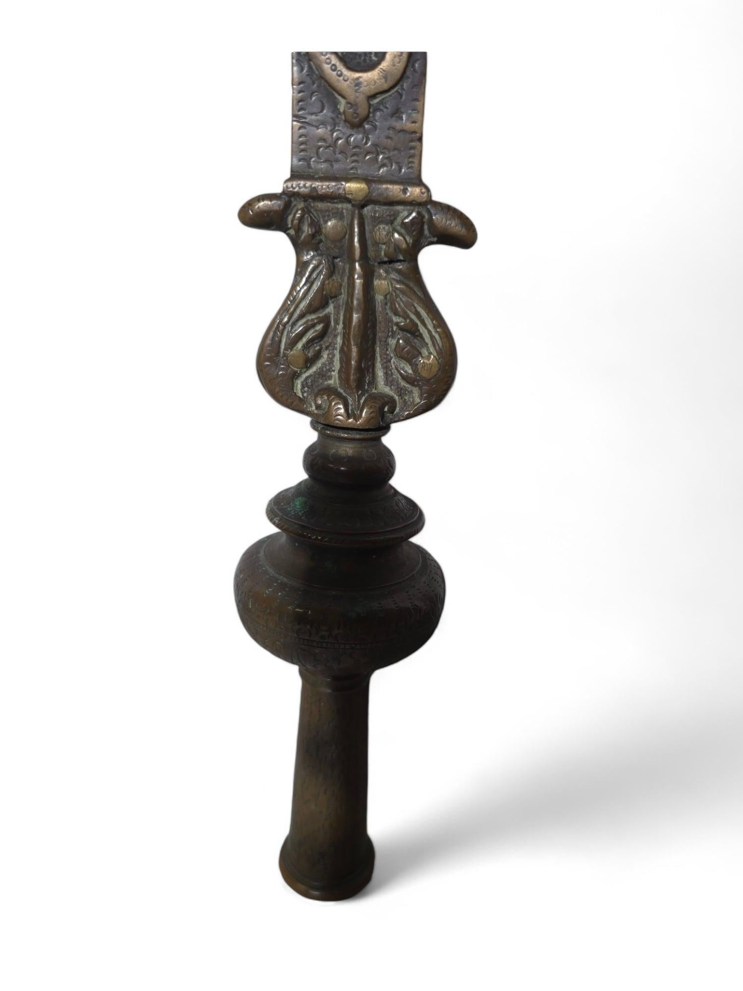 XVIIIe siècle et antérieur Croix de procession italienne en bronze du XVIIe siècle en vente