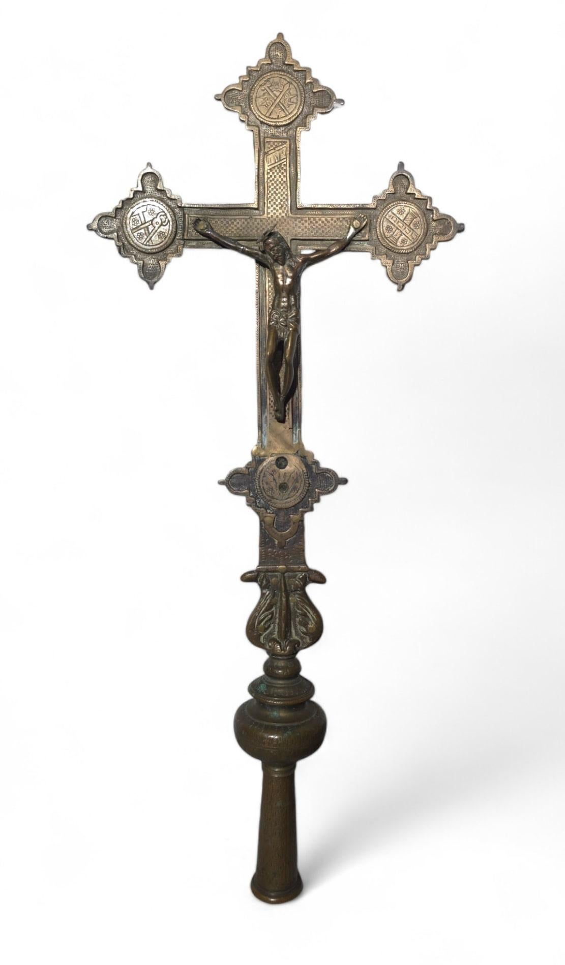 Bronze Croix de procession italienne en bronze du XVIIe siècle en vente