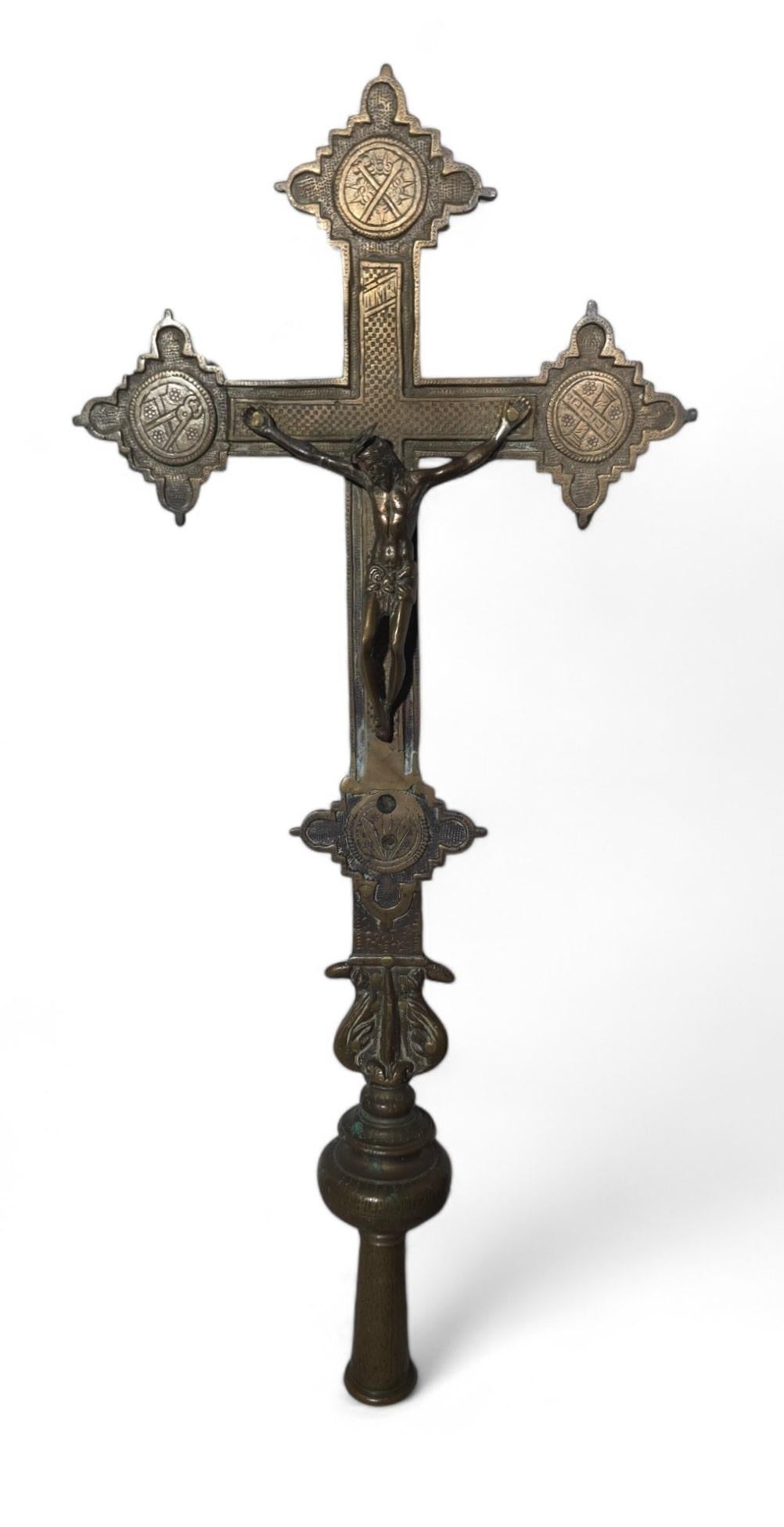 Croix de procession italienne en bronze du XVIIe siècle en vente 1