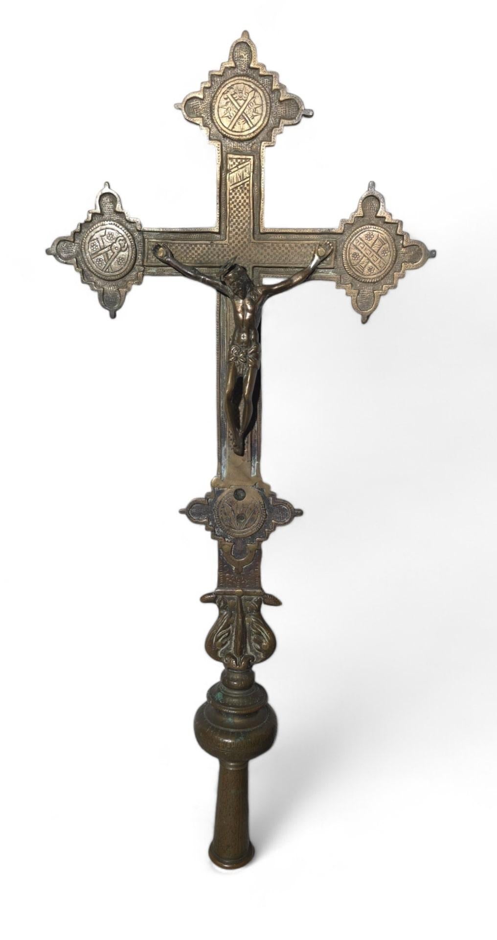 Croix de procession italienne en bronze du XVIIe siècle en vente 2