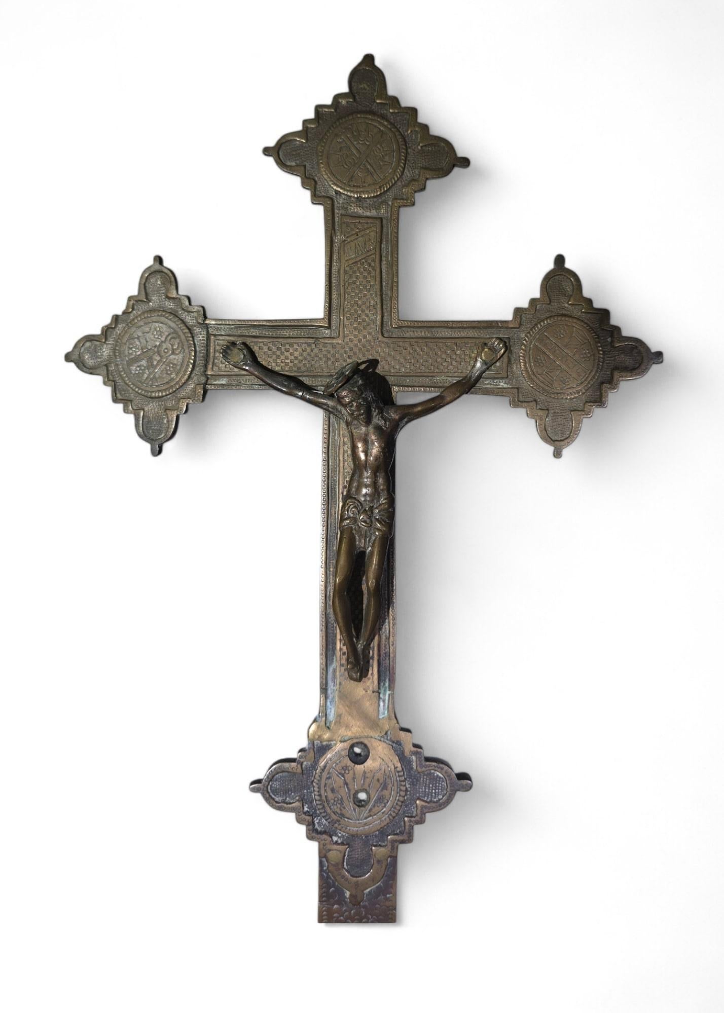 Croix de procession italienne en bronze du XVIIe siècle en vente 3