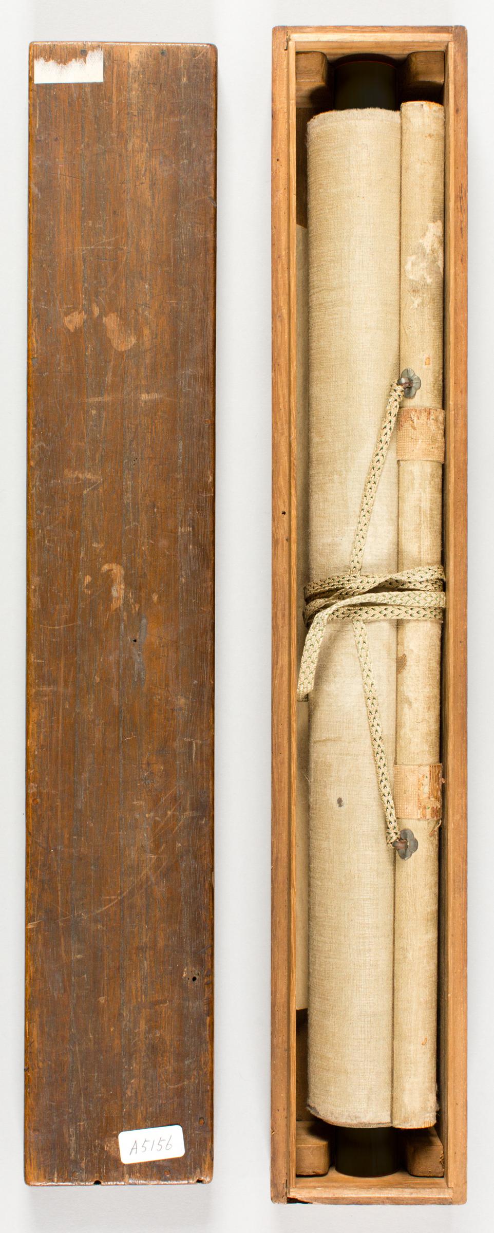 17th Century Japanese Calligraphy Scroll In Good Condition In Hudson, NY