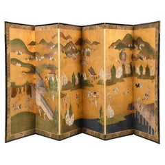 17th Century Japanese Folding Screen