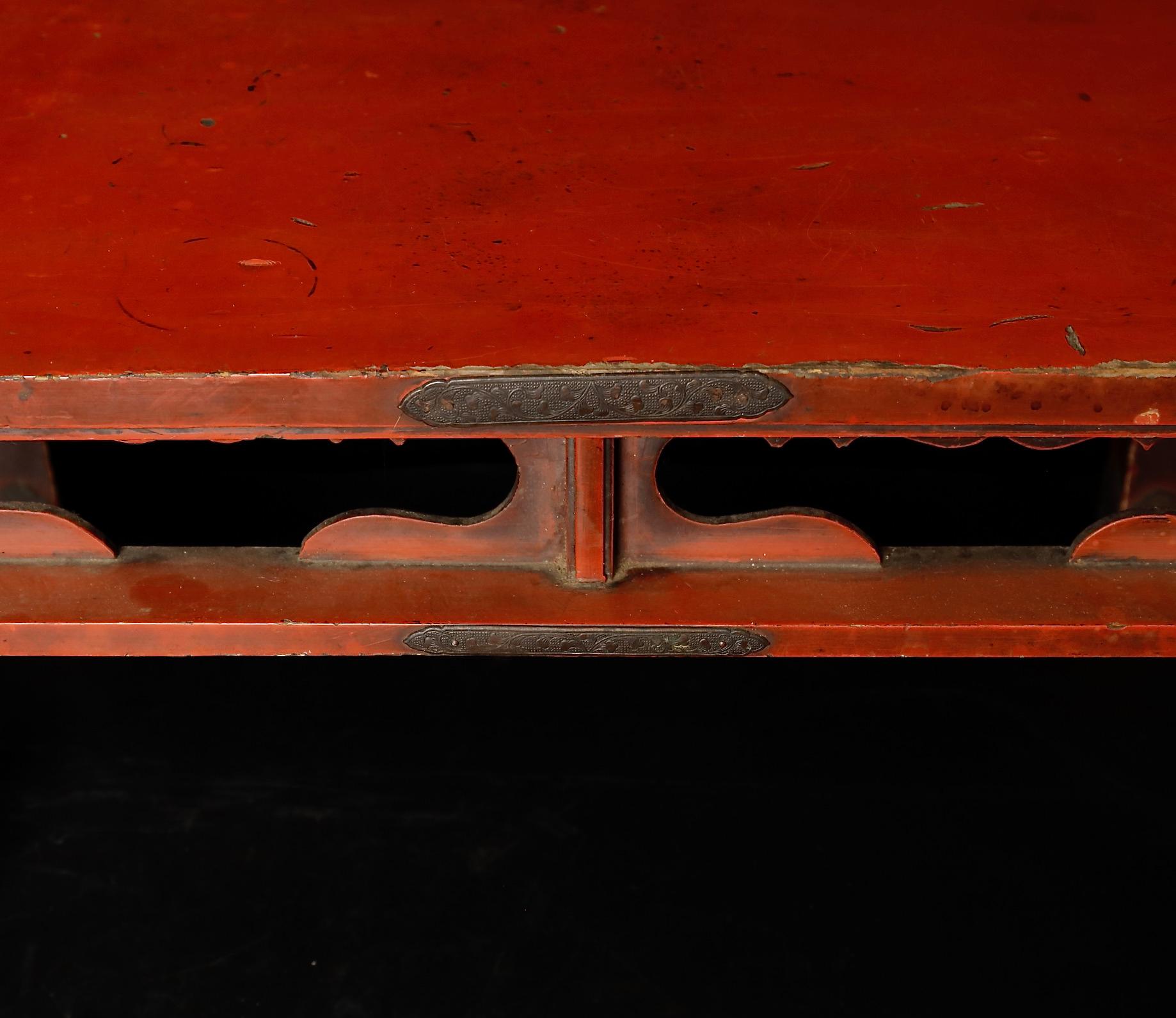 17th Century Japanese Negoro Style Lacquered Stand For Sale 2