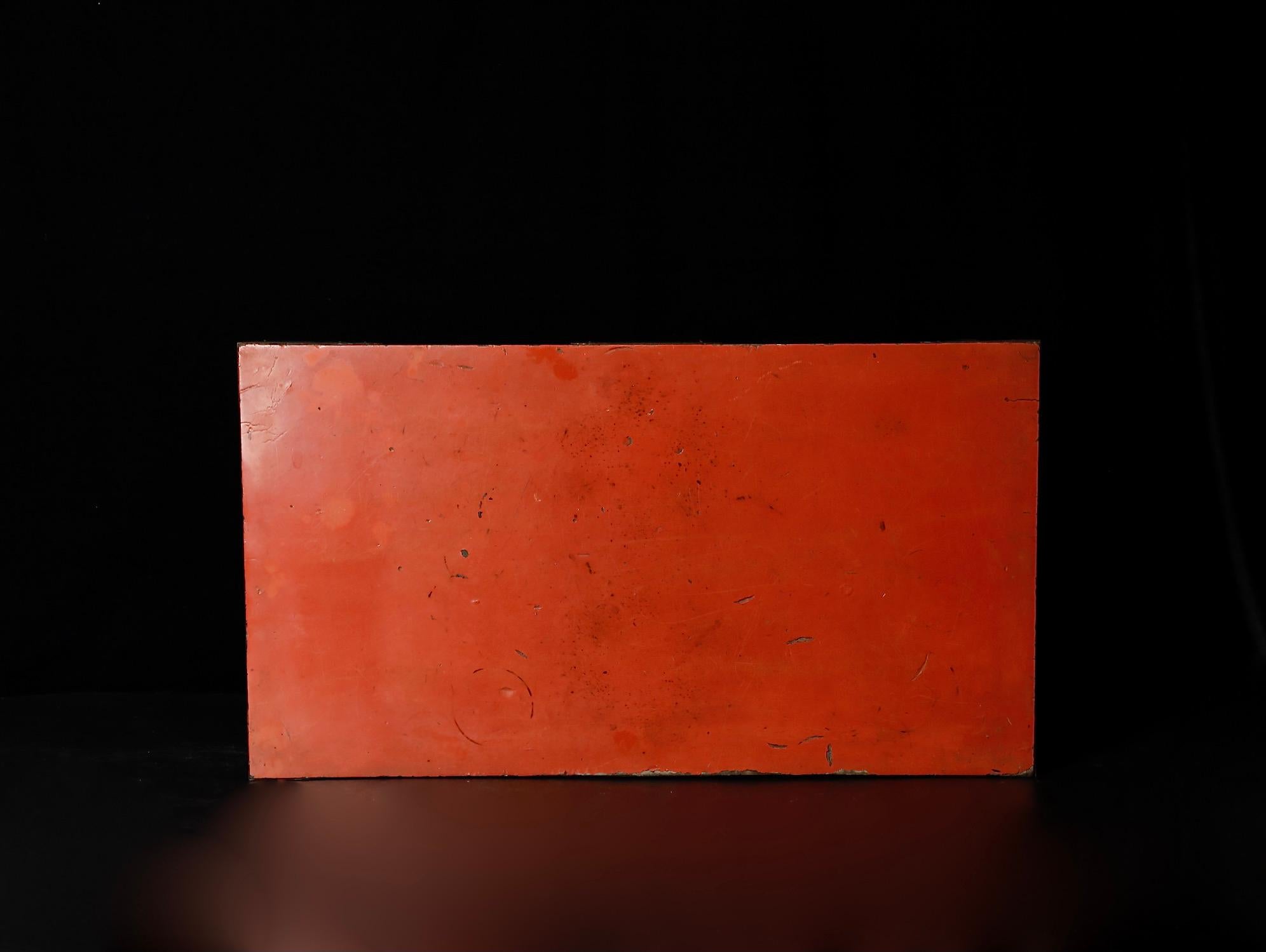 17th Century Japanese Negoro Style Lacquered Stand 5