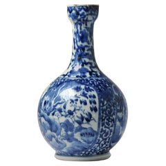 17th century Japanese Porcelain Figural Jug Blue White Dish Antique