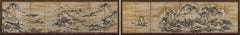 17th Century Japanese Screen. View of West Lake by Unkoku Toyo.