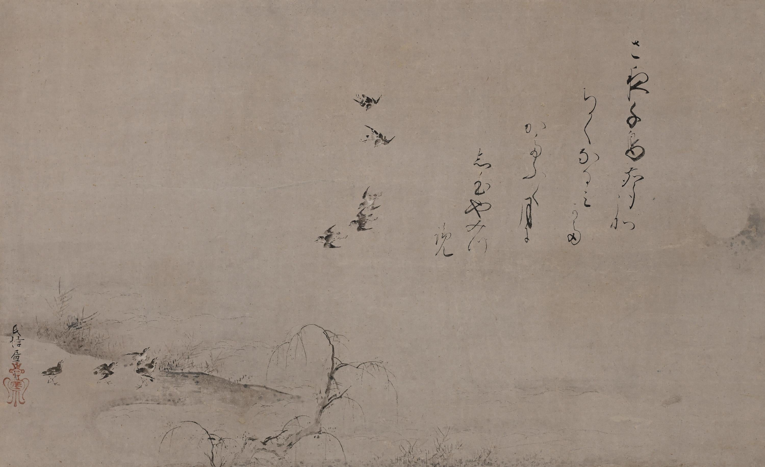 Plovers in Moonlight
Kano Ujinobu (1616-1669)
Mid 17th century
Ink and gofun on paper

A mid 17th century Japanese scroll painting by the Kano school artist Kano Ujinobu, inspired by court painters of the Southern Song era (1127-1279). An