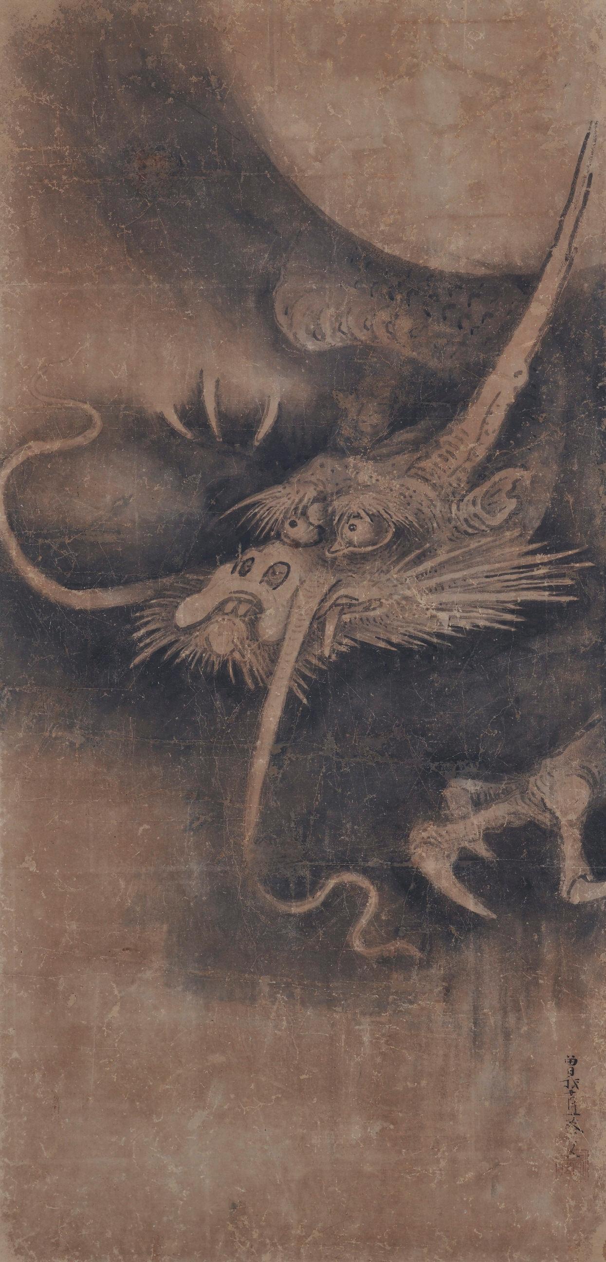 japanese dragon scroll