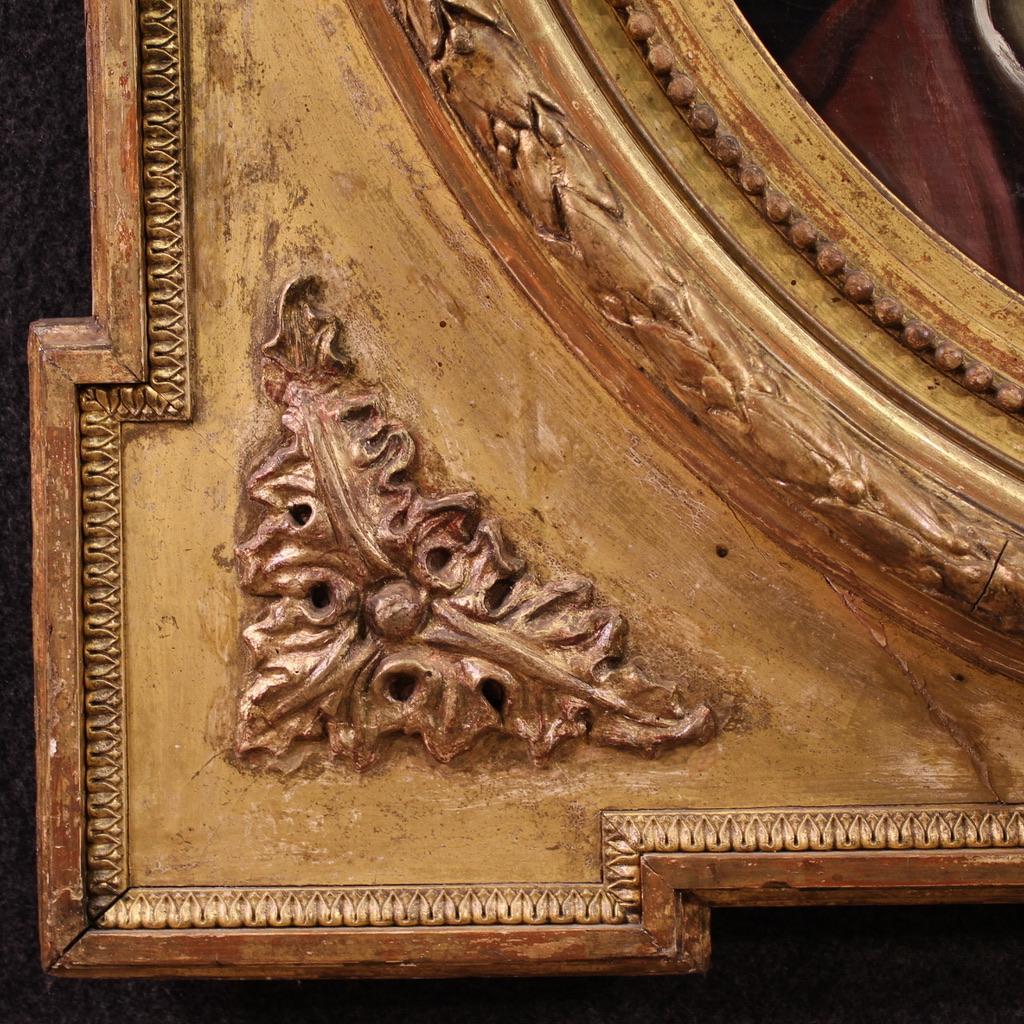 17. Jahrhundert Öl auf Leinwand italienische antike religiöse Malerei Jungfrau der Schmerzen im Angebot 2