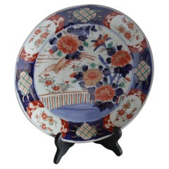Antique 17th Century Orange Blue White Japanese Arita Ware Charger Plate