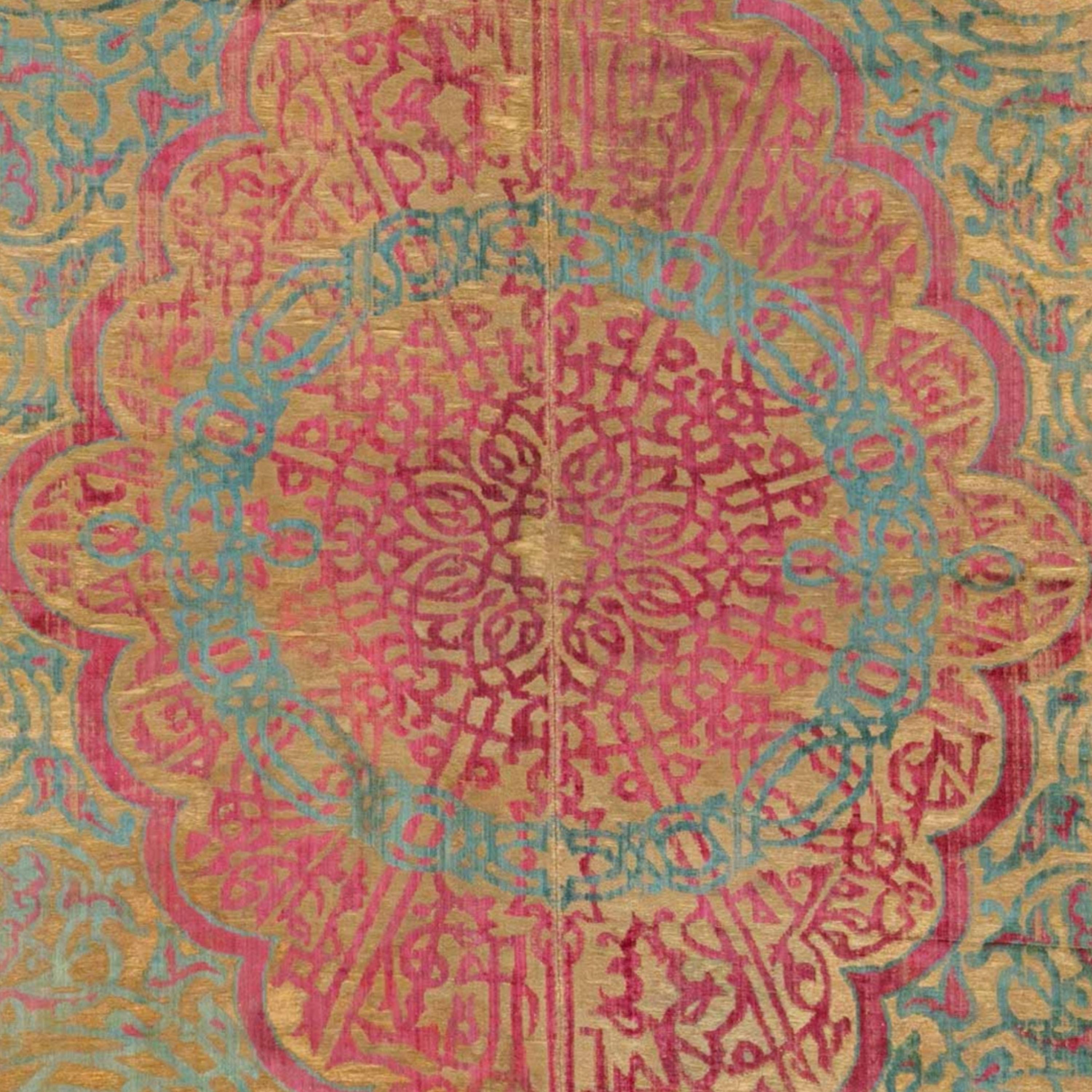 Turc Tapis ottoman du 17ème siècle, tapis ancien, tapis ottoman, tapis en soie en vente