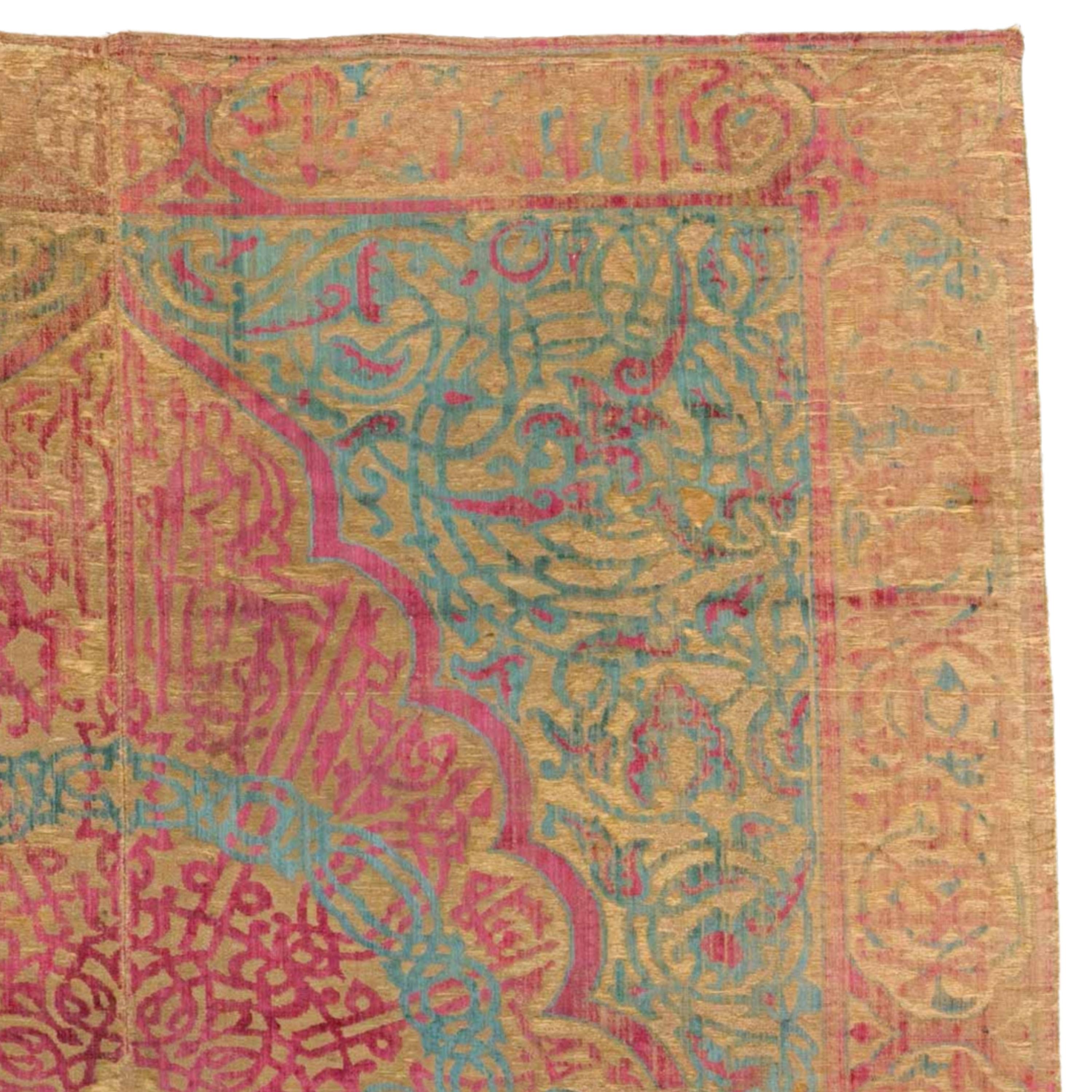 17th Century Ottoman Silk Velvet - Antique Rug, Ottoman Rug, Silk Rug In Good Condition For Sale In Sultanahmet, 34