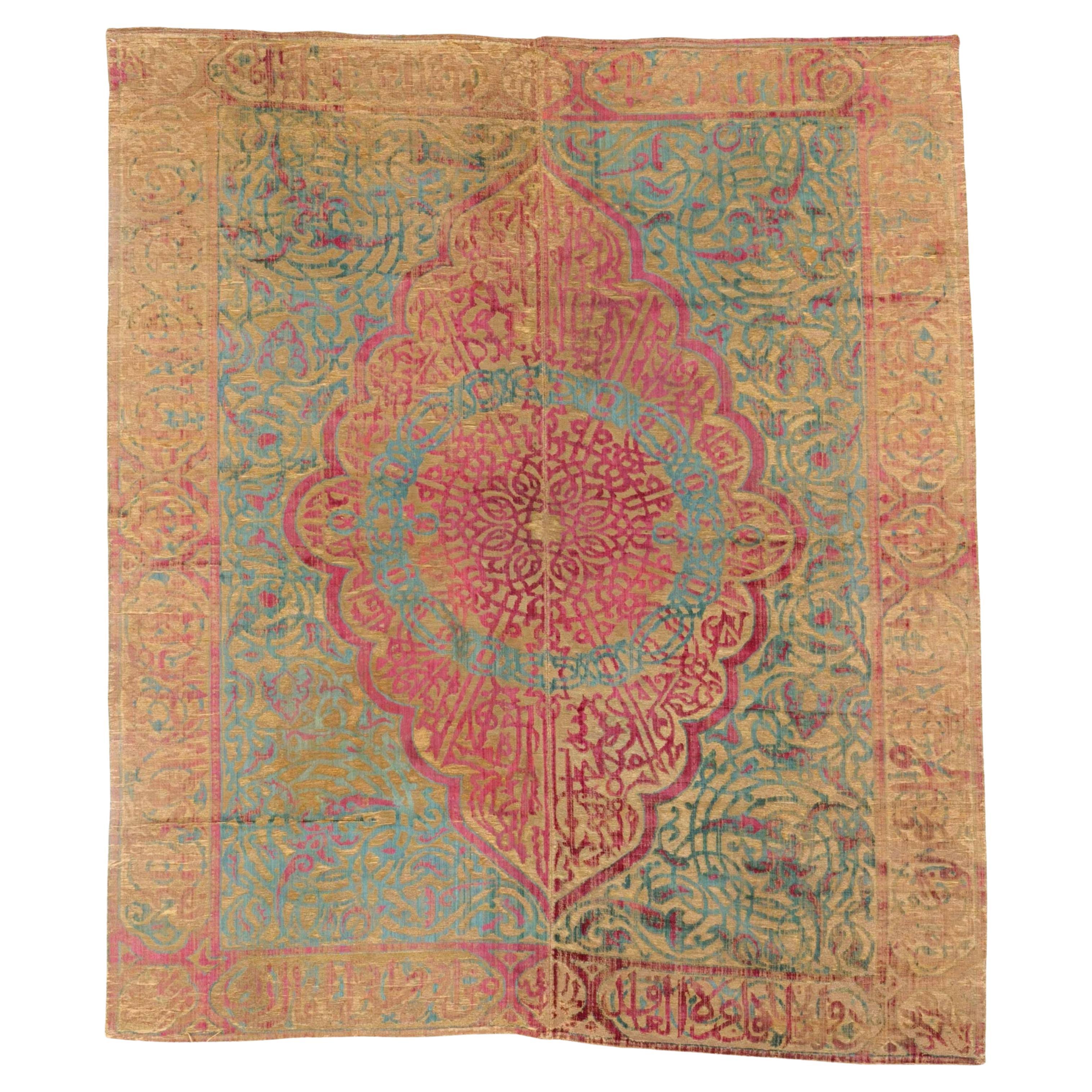 17th Century Ottoman Silk Velvet - Antique Rug, Ottoman Rug, Silk Rug For Sale