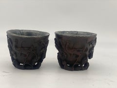 17th Century Pair of Ming Dynasty Chinese ZiTan Inlaid Silver Cups