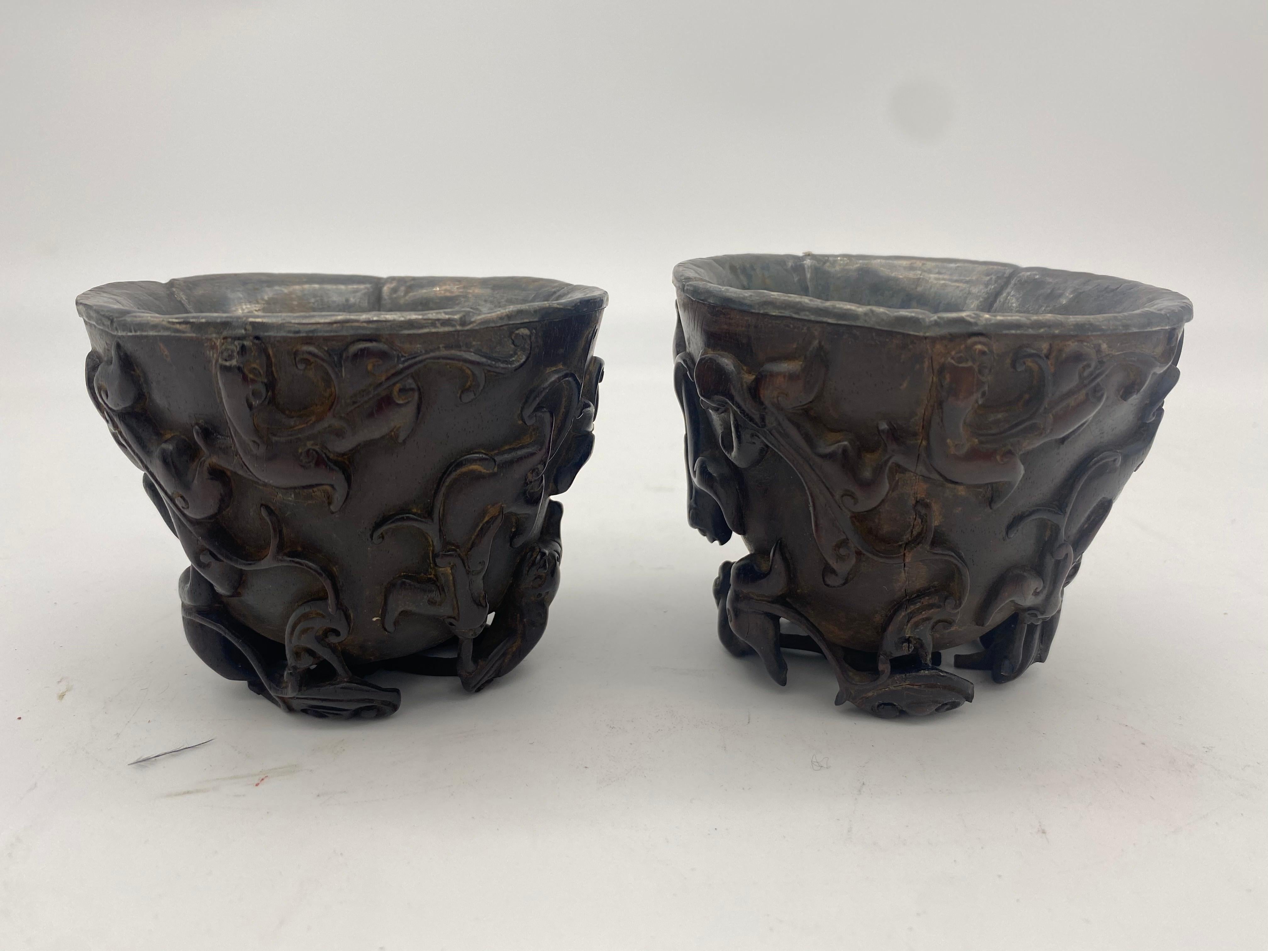 17th Century Pair of Ming Dynasty Chinese ZiTan Inlaid Silver Cups For Sale 4