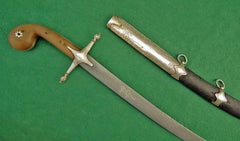 17th Century Persian Islamic Sword Shamshir Attributed to Shah Abbas the Great