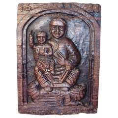 Used 17th Century Primitive Religious Carving Oak Panel 1631