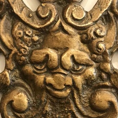 17th Century Renaissance Italian Bronze Hanukkah Lamp Menorah