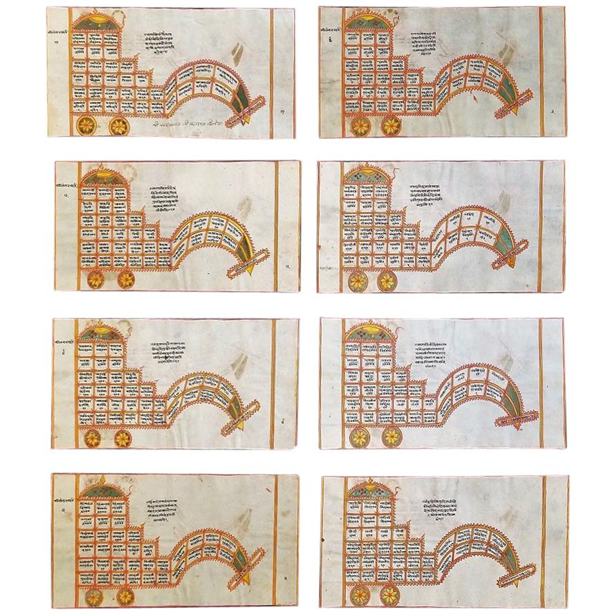 17C SE Asian Indian Set of 8 Paintings from a Yantra For Sale