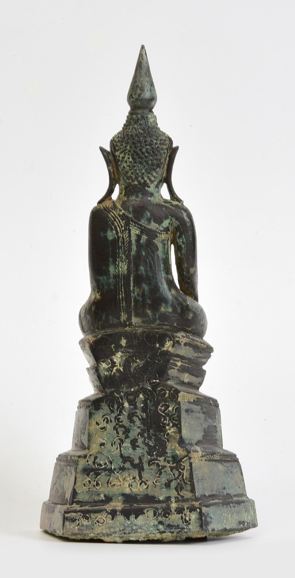 Shan, antiker burmesischer sitzender Buddha aus Bronze, 17. Jahrhundert im Angebot 2