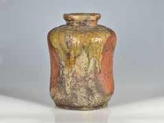 17th Century Shigaraki Storage Jar for Rice Crackers with Natural Ash Glaze