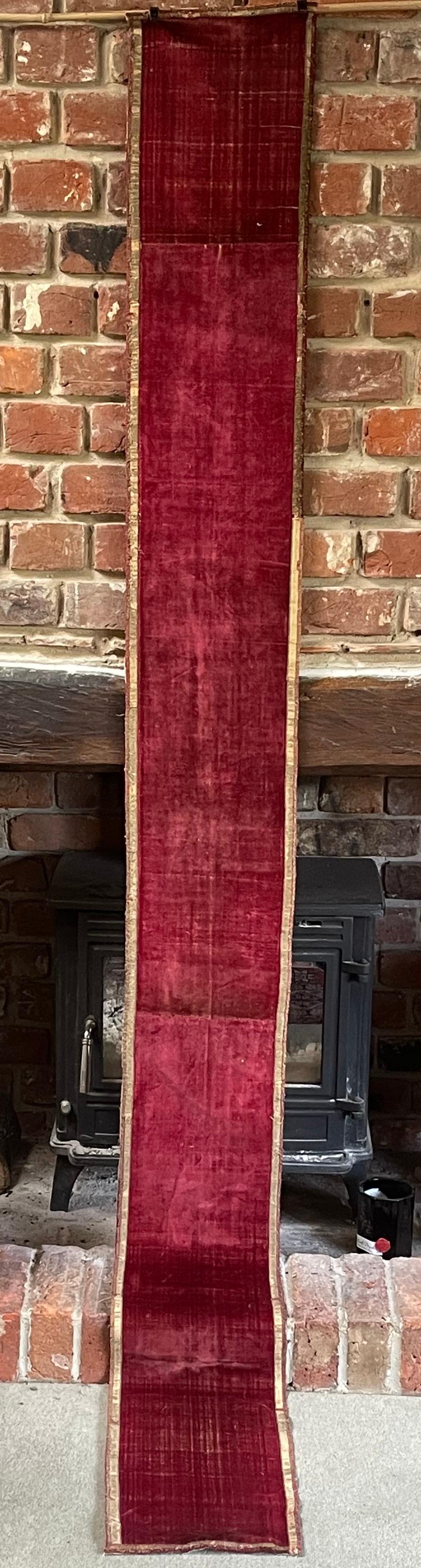 Hand-Woven 17th Century Silk Velvet Panel