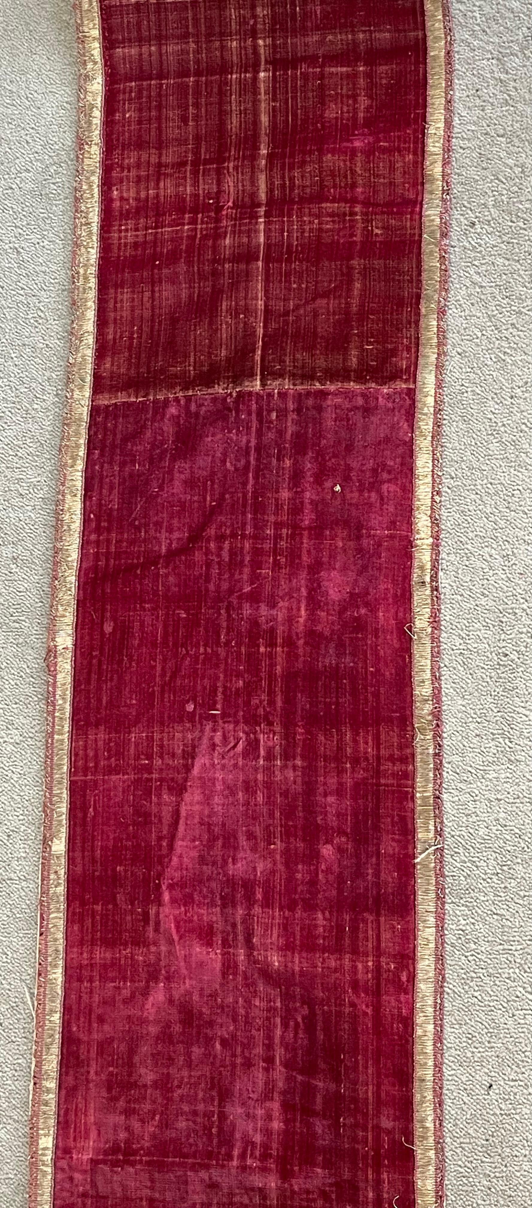 17th Century Silk Velvet Panel 2