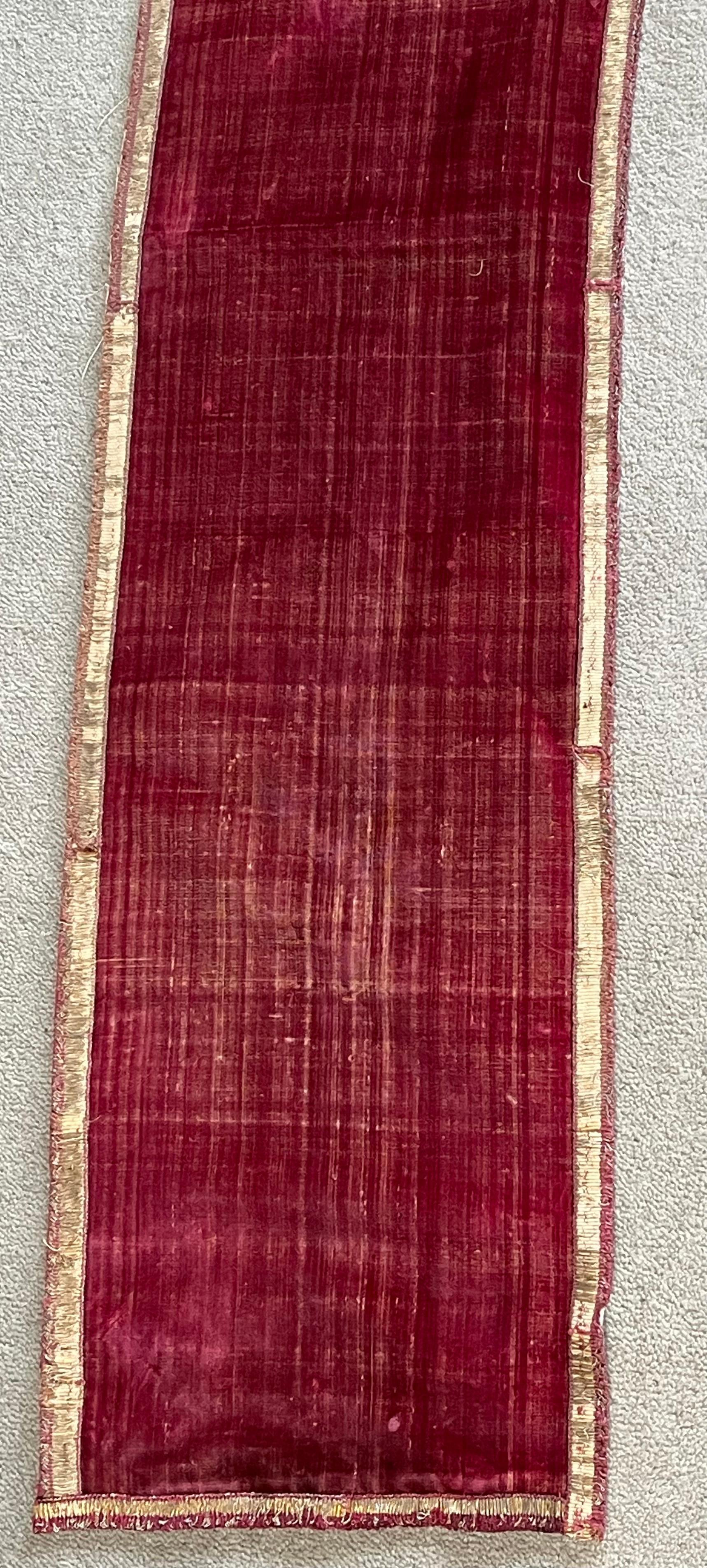 17th Century Silk Velvet Panel 3