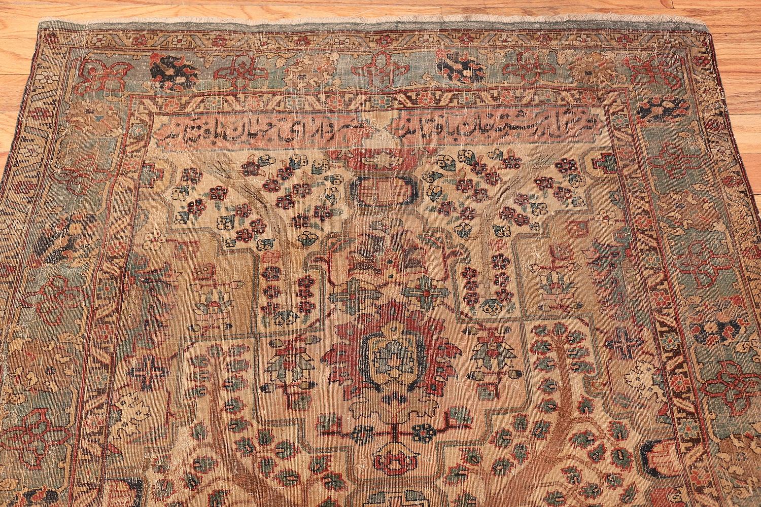 17th Century Small Size Persian Khorassan Rug. 4 ft 5 in x 5 ft 9 in For Sale 8