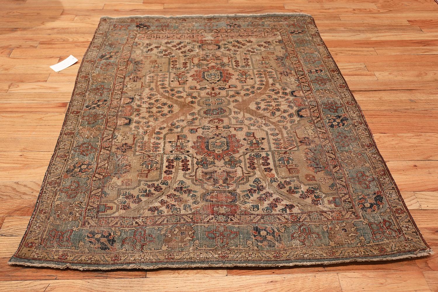 17th Century Small Size Persian Khorassan Rug. 4 ft 5 in x 5 ft 9 in For Sale 9