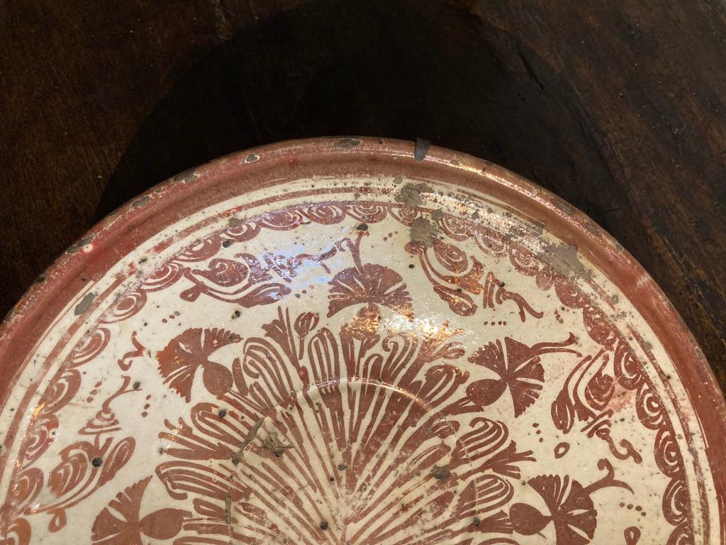 17th Century Spanish Hispano Moresque Copper Lustre Ceramic Bowl 4