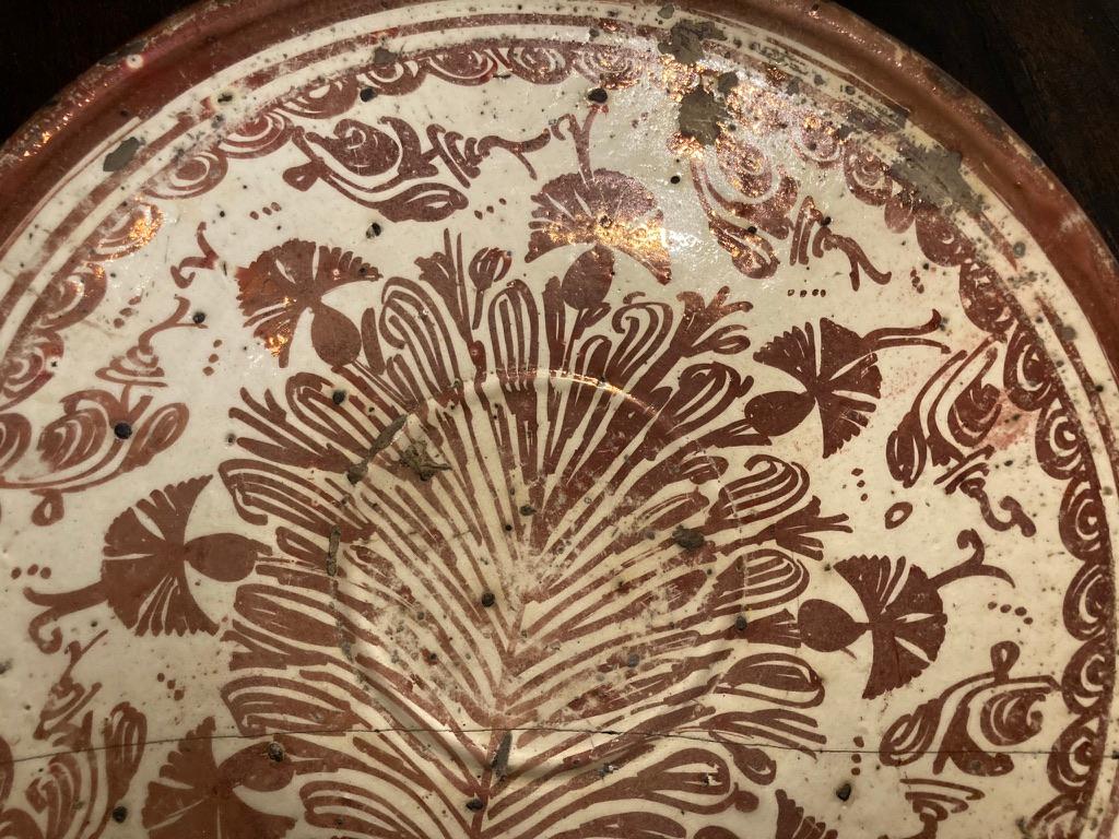 17th Century Spanish Hispano Moresque Copper Lustre Ceramic Bowl 5