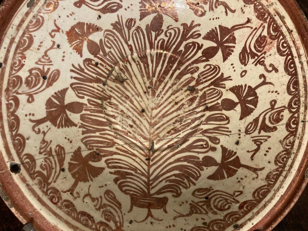 17th Century Spanish Hispano Moresque Copper Lustre Ceramic Bowl 6