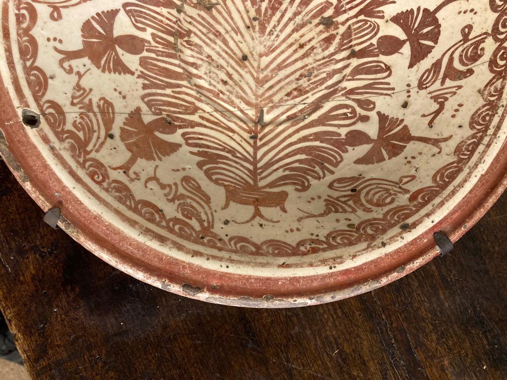 17th Century Spanish Hispano Moresque Copper Lustre Ceramic Bowl 7