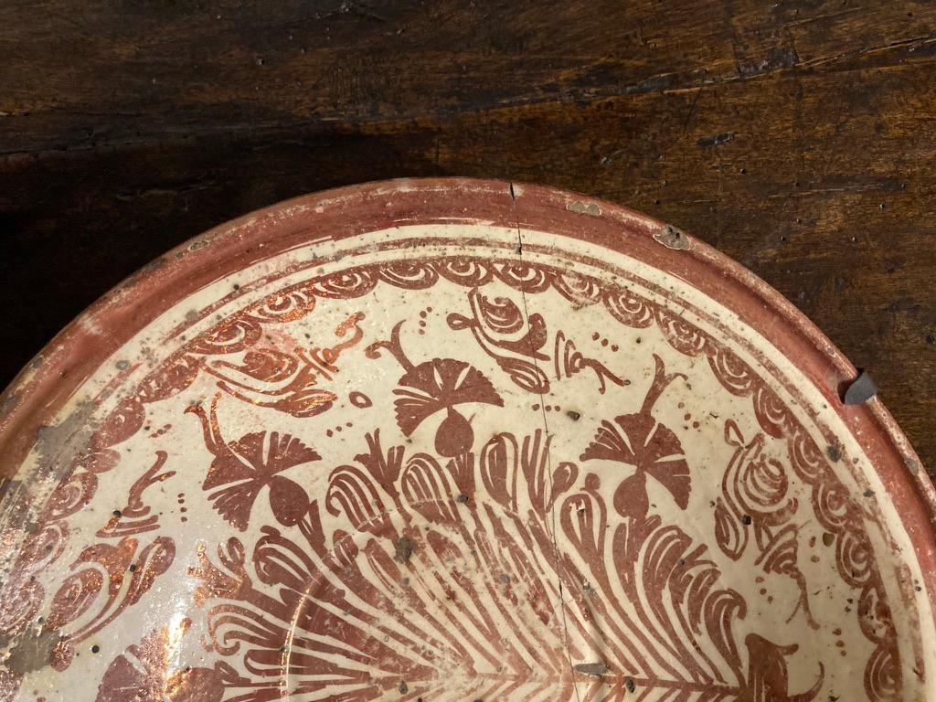 17th Century Spanish Hispano Moresque Copper Lustre Ceramic Bowl 13