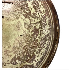 17th Century Spanish Hispano Moresque Copper Lustre Ceramic Bowl