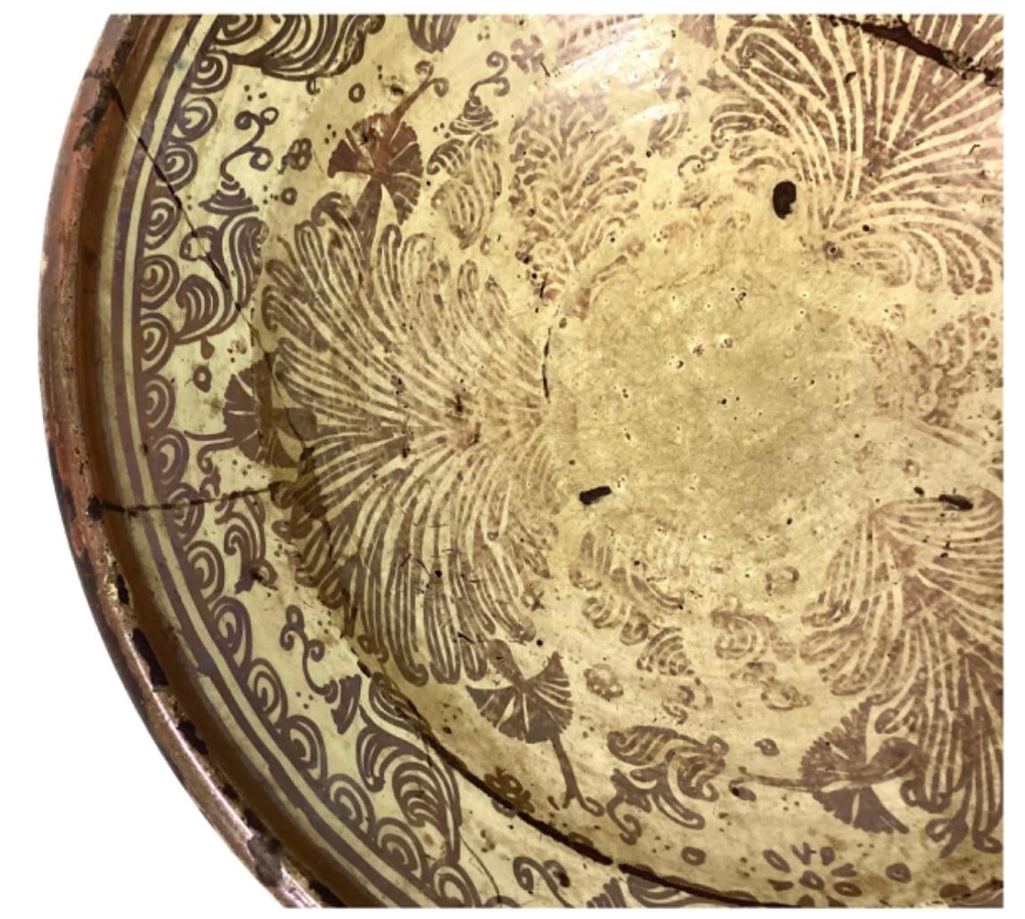 Moorish 17th Century Spanish Hispano Moresque Copper Lustre Ceramic Bowl For Sale