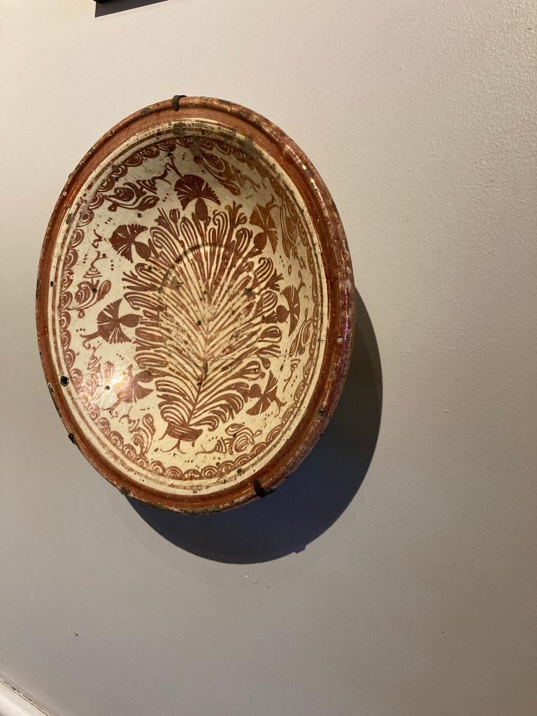 Baroque 17th Century Spanish Hispano Moresque Copper Lustre Ceramic Bowl