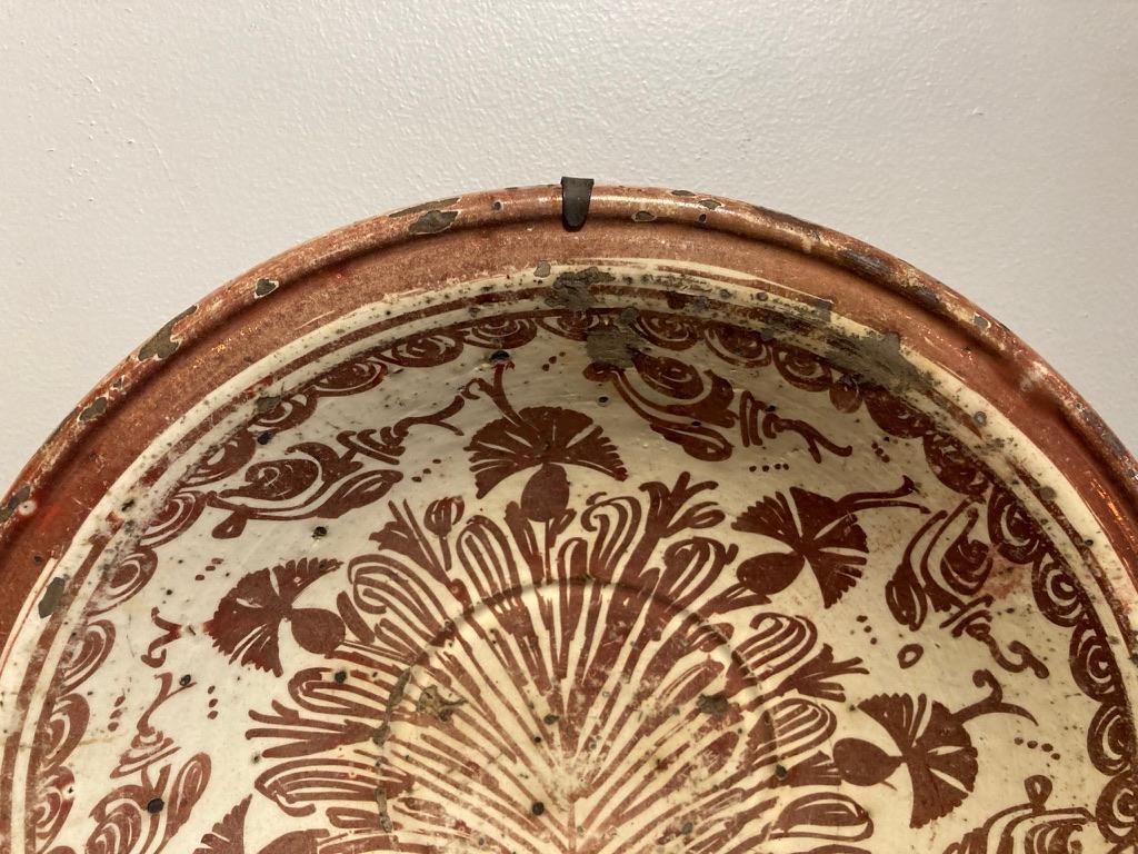 Glazed 17th Century Spanish Hispano Moresque Copper Lustre Ceramic Bowl