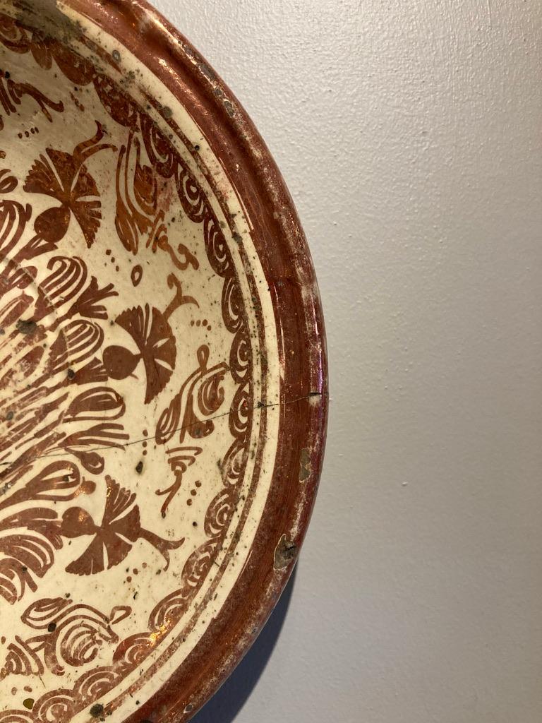 17th Century Spanish Hispano Moresque Copper Lustre Ceramic Bowl In Good Condition In Stamford, CT