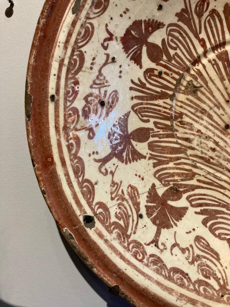 17th Century Spanish Hispano Moresque Copper Lustre Ceramic Bowl 1