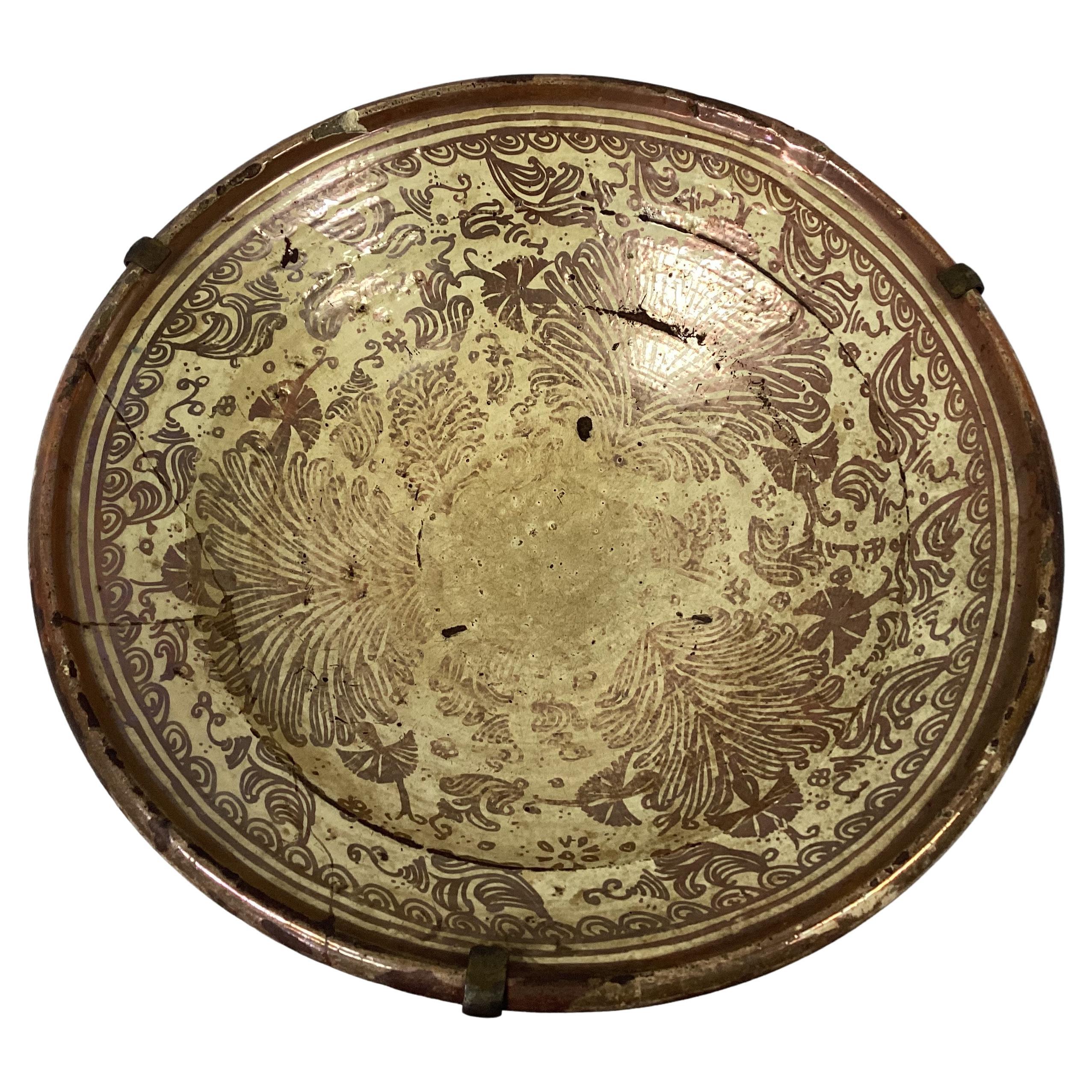 17th Century Spanish Hispano Moresque Copper Lustre Ceramic Bowl For Sale