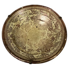 17th Century Spanish Hispano Moresque Copper Lustre Ceramic Bowl