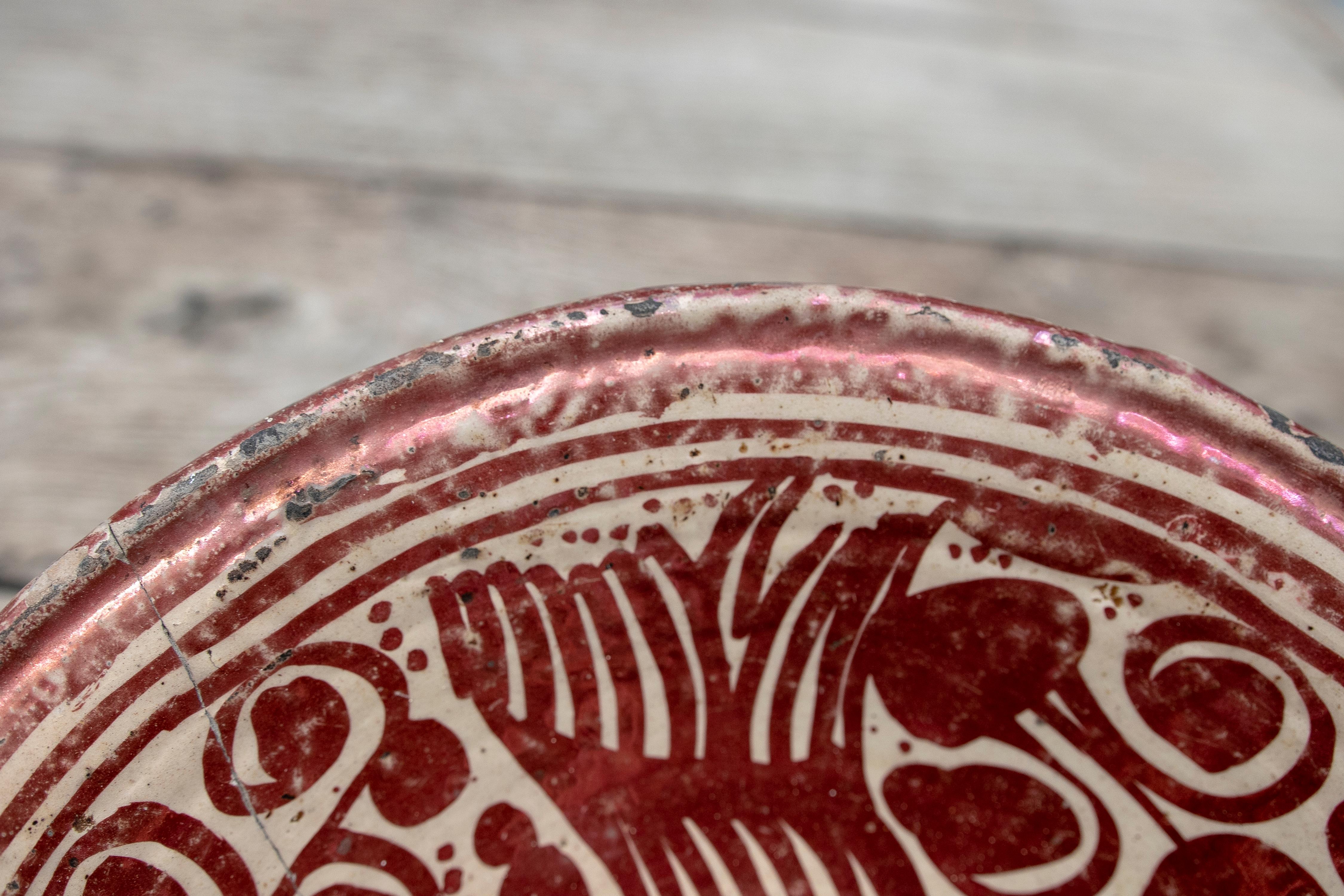 17th Century Spanish Valencian Manises Lusterware Ceramic Plate For Sale 6