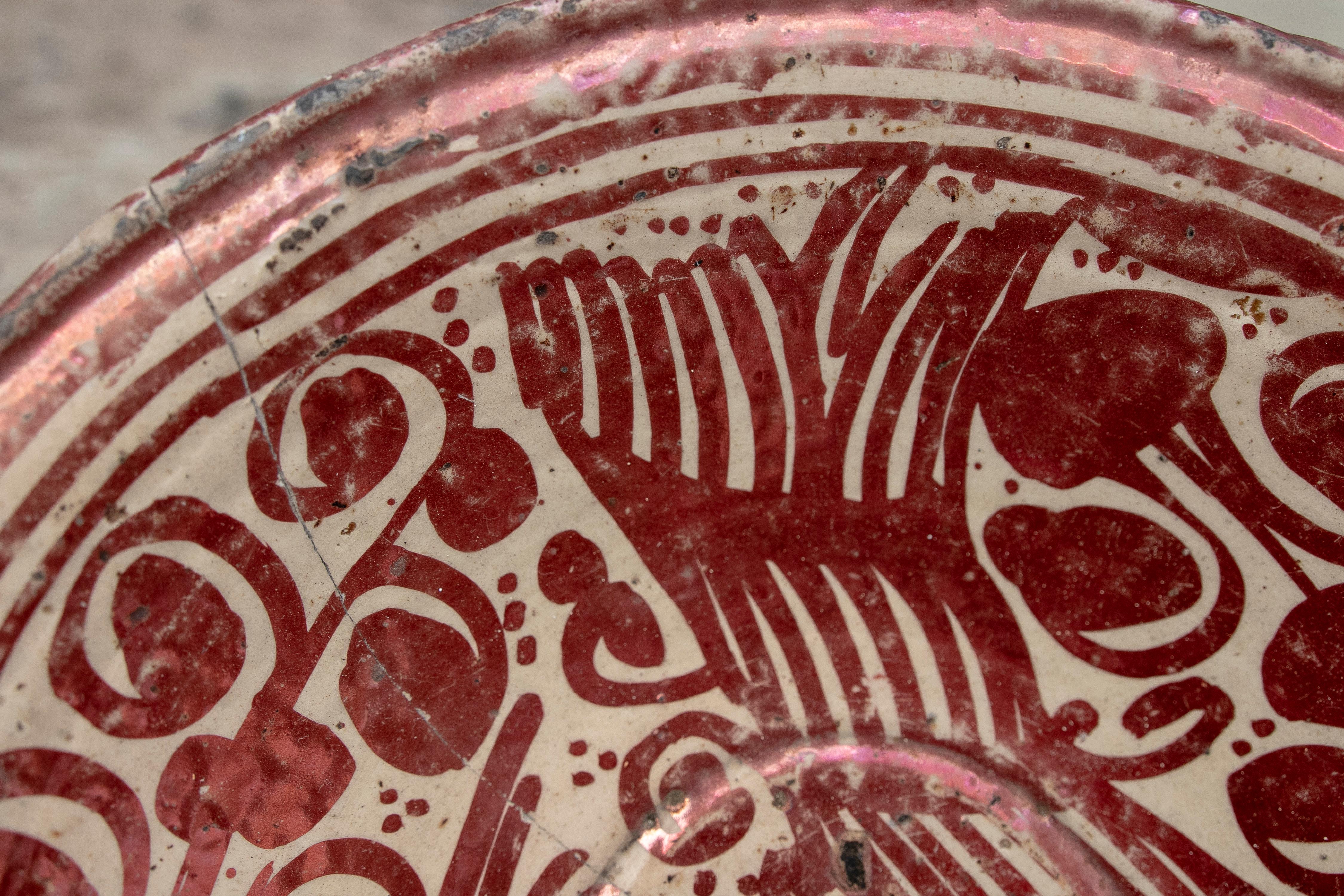 17th Century Spanish Valencian Manises Lusterware Ceramic Plate For Sale 7